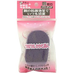 ツルツルかかと美人(1コ入)[角質ケアグッズ・機器]