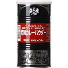 ハウス食品 食品特製カレーパウダー缶入 業務用(400g)[調理用カレー]