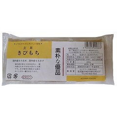 コジマフーズ 玄米きびもち(50g*6切入)[おもち]