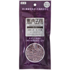 馬肉五膳 ライト(50g)[犬のおやつ・サプリメント]