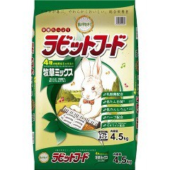 動物村 ラビットフード 牧草ミックス(4.5kg)[小動物のフード]