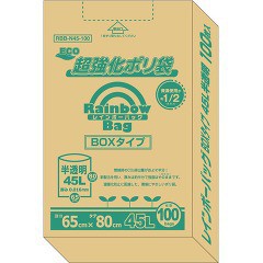 レインボーバッグ BOXタイプ 45L 半透明(100枚入)[保存用バッグ ポリ袋]