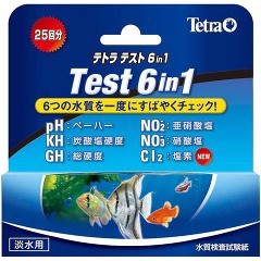 テトラ テスト 6イン1 試験紙 淡水用(25回分)[アクアリウム用水質調整]