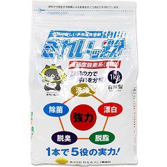 過炭酸ナトリウム(酸素系)洗浄剤 きれいッ粉 袋タイプ(1kg)[多目的・マルチクリーナー]