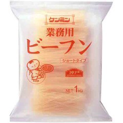 ケンミン 業務用ビーフン(1kg)[インスタント食品 その他]