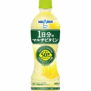 アクエリアス 1日分のマルチビタミン PET(500ml*24本入)[ドリンクタイプ]