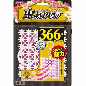フマキラー 虫よけバリア プレート Kawaii Select 366日用 ピンク フローラルの香り(1個)[虫除け 吊り下げタイプ]