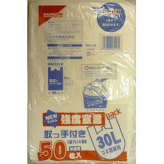 強度宣言 取っ手付き ごみ袋 半透明 55*70cm 30L(50枚入)[ゴミ袋]