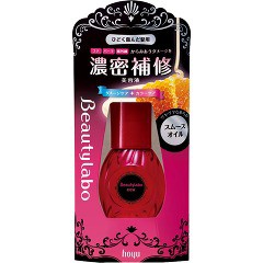 ビューティラボ 美容液 スムースオイル(50ml)[ヘアオイル]