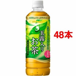 ポッカサッポロ 玉露入りお茶(600ml*48本セット)[緑茶]