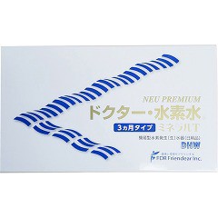 ドクター・水素水 NEU PREMIUM ミネラルT 3ヶ月タイプ(3本入)[浄水器 その他]