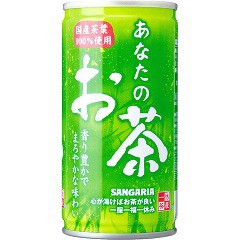サンガリア あなたのお茶(190g*30本入)[緑茶]
