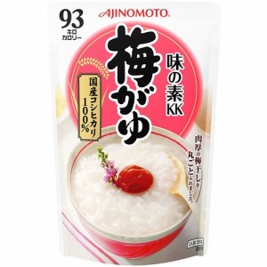 味の素 梅がゆ(250g*9コセット)[ライス・お粥]