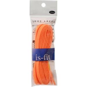 スニーカー 蛍光 オレンジの通販 Au Pay マーケット