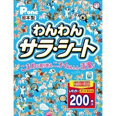 P・ワン わんわんサラ・シート レギュラー(200枚入)[ペットシーツ・犬のトイレ用品]