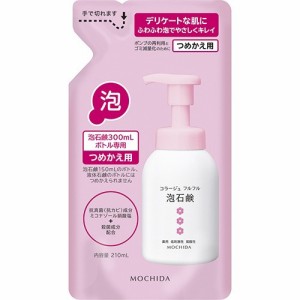 コラージュフルフル 泡石鹸 ピンク 詰め替え(210ml)[ボディソープ]