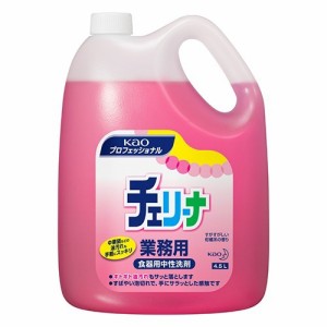 花王プロフェッショナル チェリーナ(4.5L)[食器用洗剤]