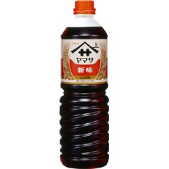 ヤマサ醤油 新味醤油(1L)[醤油 (しょうゆ)]