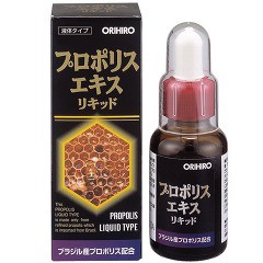 プロポリスエキスリキッド(30ml)[プロポリス]