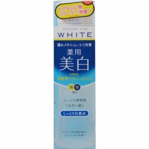 モイスチュアマイルド ホワイトローションM しっとり(180ml)[薬用・美白化粧水]