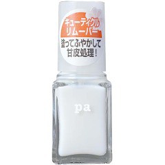 pa キューティクルリムーバーR base07(6ml)[甘皮ケア]