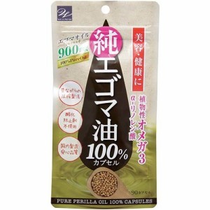 エゴマ油100％カプセル(90粒)[その他 野菜・果実サプリメント]