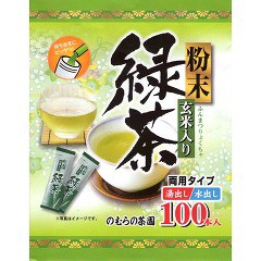 のむらの茶園 粉末玄米入り緑茶 スティック(0.5g*100本入)[緑茶]