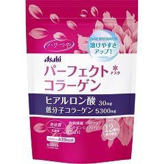 パーフェクトアスタコラーゲン パウダー 30日分(225g)[コラーゲン サプリメント]