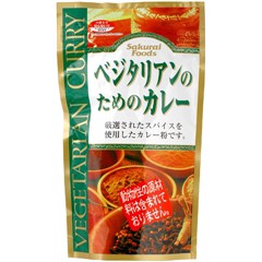 ベジタリアンのためのカレー(160g)[エスニック調味料]