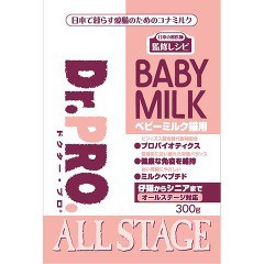 Dr.PRO ベビーミルク猫用(300g)[猫のおやつ・サプリメント]