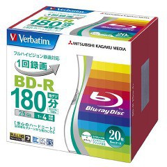 バーベイタム BD-R ビデオ用 1回録画用 VBR130YP20V1(20枚入)[ブルーレイメディア]