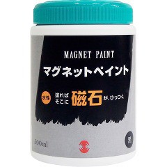 ターナー マグネットペイント 水性 黒 MG500031(500ml)[塗料]