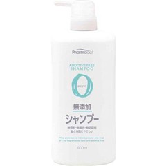 ファーマアクト 無添加シャンプー ボトル(600ml)[ダメージケアシャンプー]