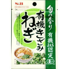 旬の香り 有機きざみねぎ(1.2g)[乾物・惣菜 その他]