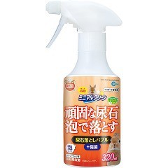 ミニマルランド ミニマルクリーン 尿石落としバブル トイレ・ケージ用(320ml)[小動物トイレ用品]