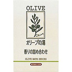 薬用オリーブの湯 香りの詰め合わせ(12ml*8包)[入浴剤 その他]