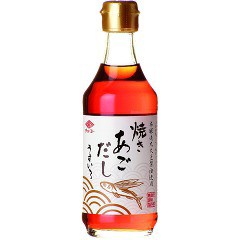 チョーコー醤油 焼きあごだし うすいろ(300ml)[だしの素]