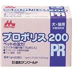 森乳サンワールド ワンラック プロポリス200(1g*20包入)[犬のおやつ・サプリメント]