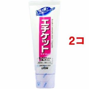 エチケット たて型(130g*2コセット)[大人用歯磨き粉]