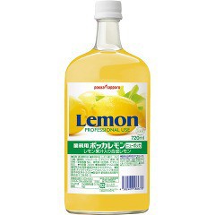 ポッカレモン ニューポッカ 業務用(720ml)[業務用食品]