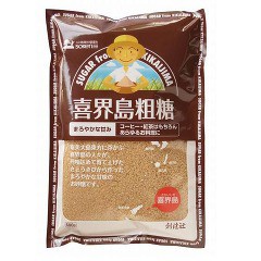 創健社 喜界島粗糖(500g)[砂糖(砂糖・甘味料)]