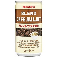 サンガリア ブレンドカフェオレ(185g*30本入)[カフェオレ]