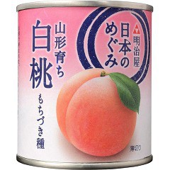 日本のめぐみ 山形育ち 白桃 もちづき種(215g)[フルーツ加工缶詰]