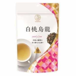 遊香茶館 白桃烏龍(2g*10包)[烏龍茶(ウーロン茶)]