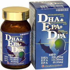 【アウトレット】【訳あり】DHA＆EPA+DPA(120球)[DHA EPA]