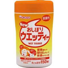 和光堂 おしぼりウエッティー(150枚入)[洗浄用品・消毒用品 その他]