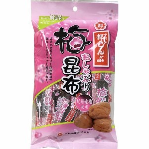 甘酸っぱい お菓子の通販 Au Pay マーケット