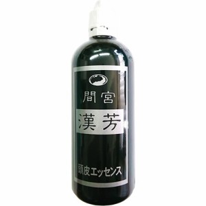 マミヤンアロエ 漢芳頭皮エッセンス(210ml)[低刺激・無添加トリートメント・低刺激]