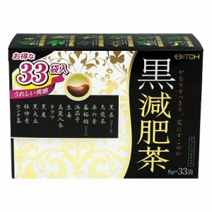 黒減肥茶(33包)[ダイエットフード その他]