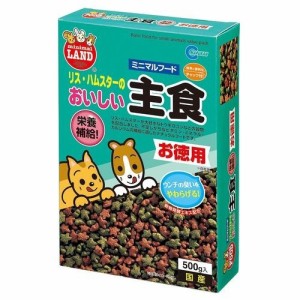 ミニマルフード リス・ハムの主食(500g)[小動物のフード]